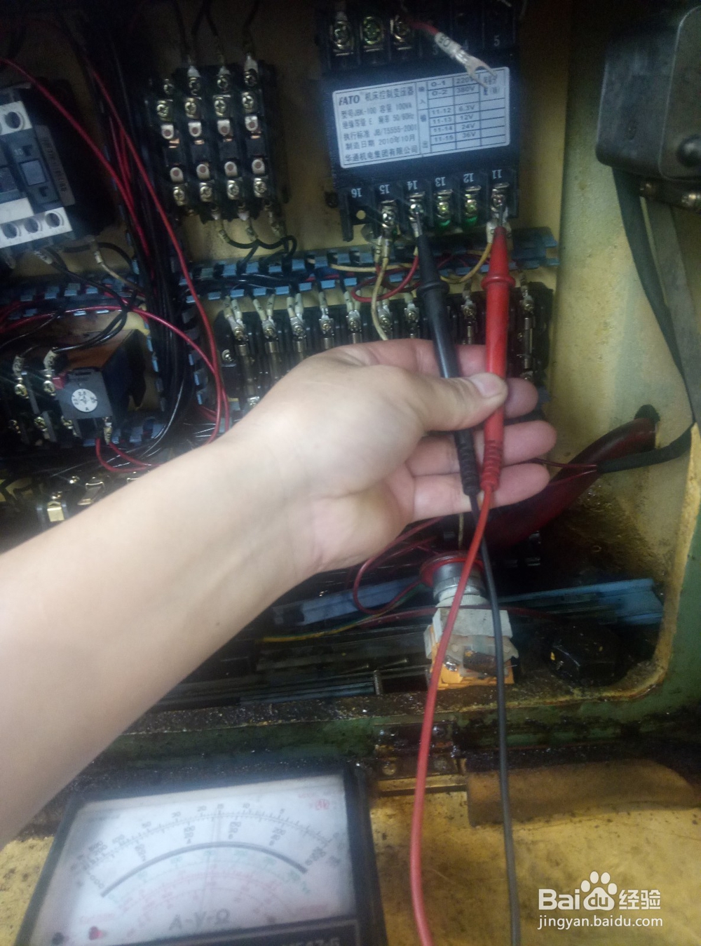 怎样修理车床（3）