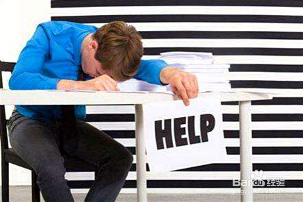 久坐对身体的危害