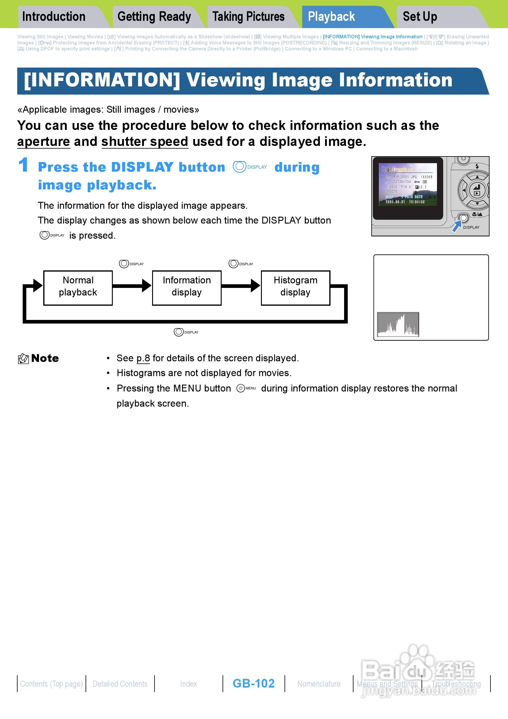 Rollei dk4010型数码相机说明书:[11]