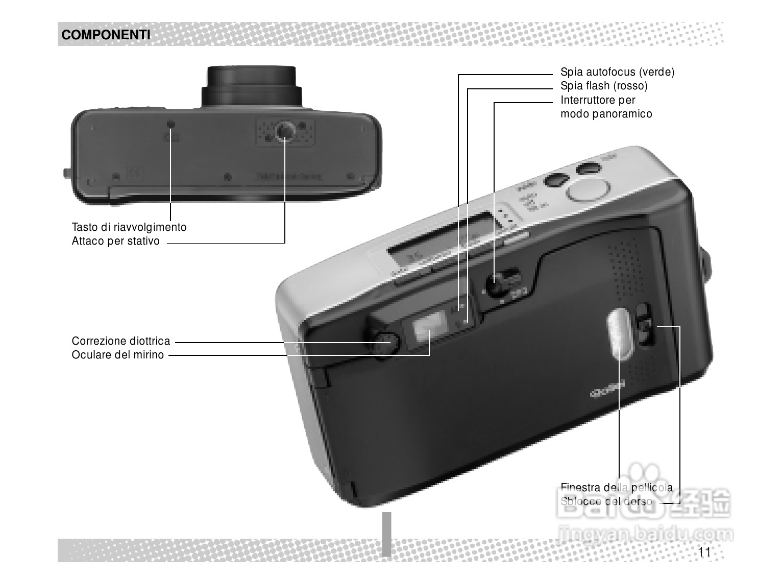 Rollei Prego 70型数码相机使用说明书:[2]