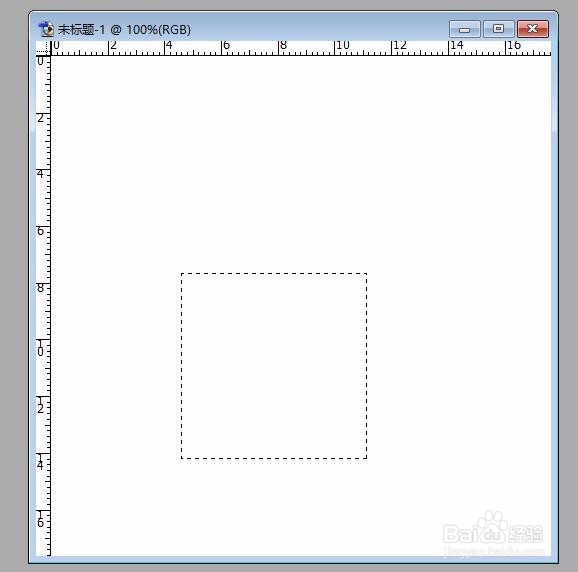如何用PS画一个正方体?