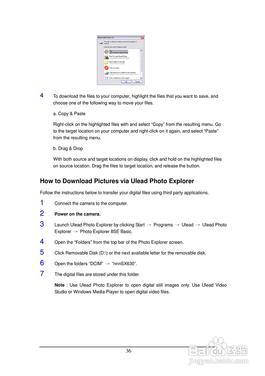 Rollei Prego da6型数码相机使用说明书:[5]