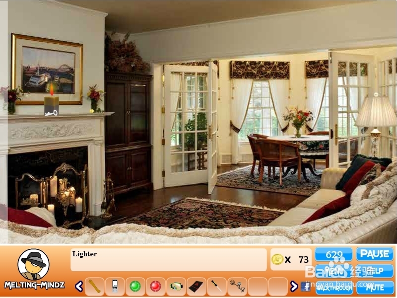 深山之谜游戏攻略：[4]第四回