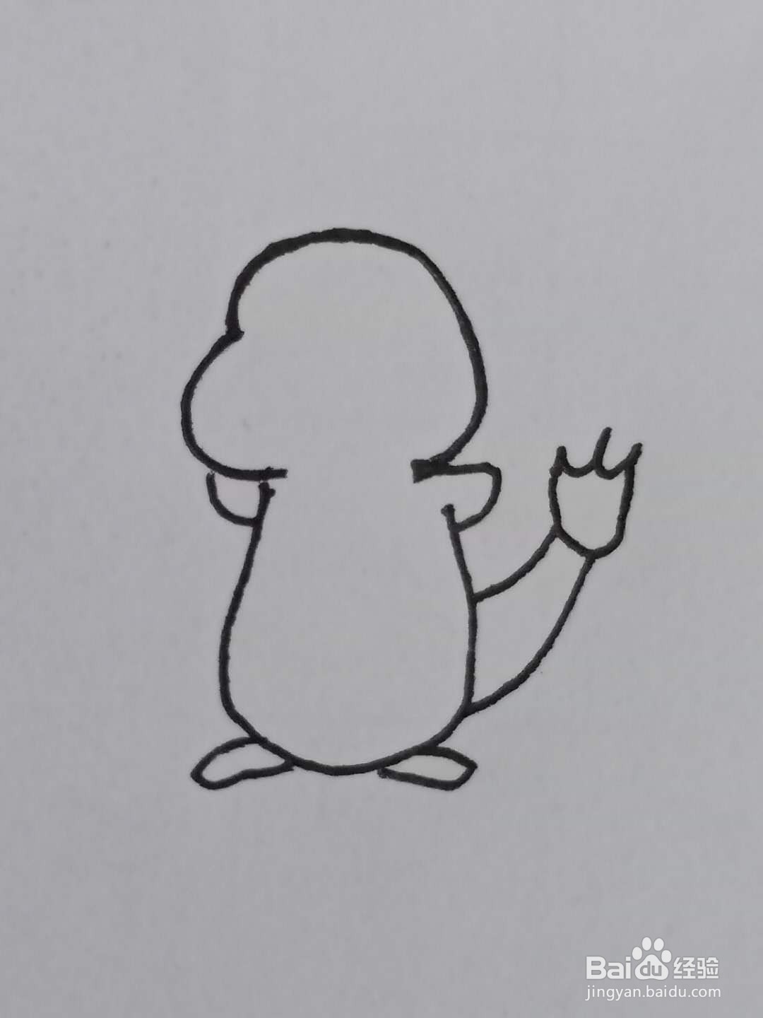 怎样画小火龙？