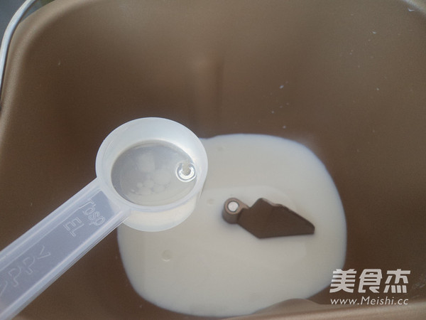 牛奶葡萄干面包