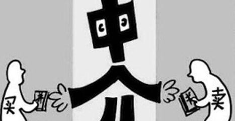 租房租金怎么付