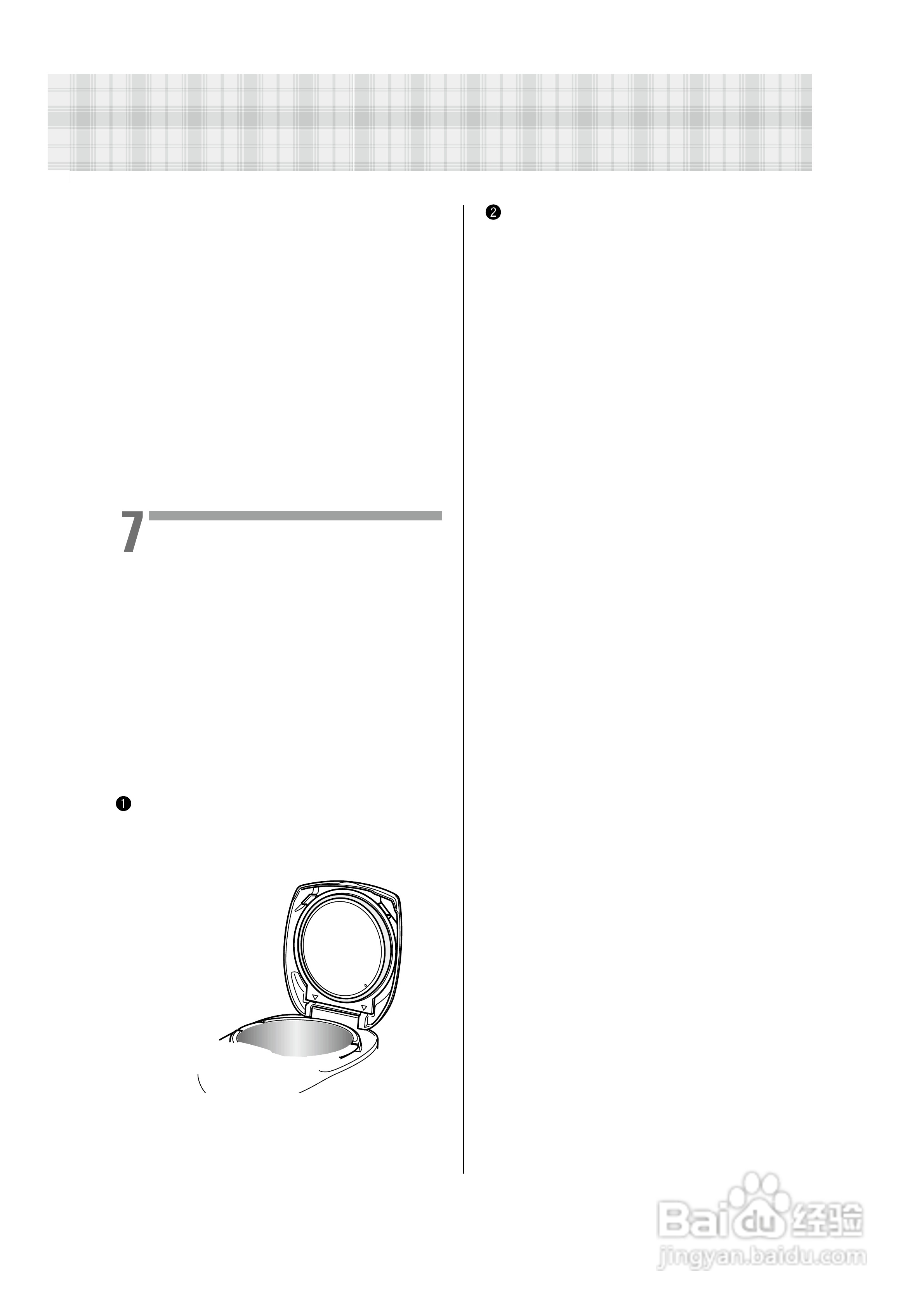 虎牌JKJ-T18C电饭煲使用说明书:[2]