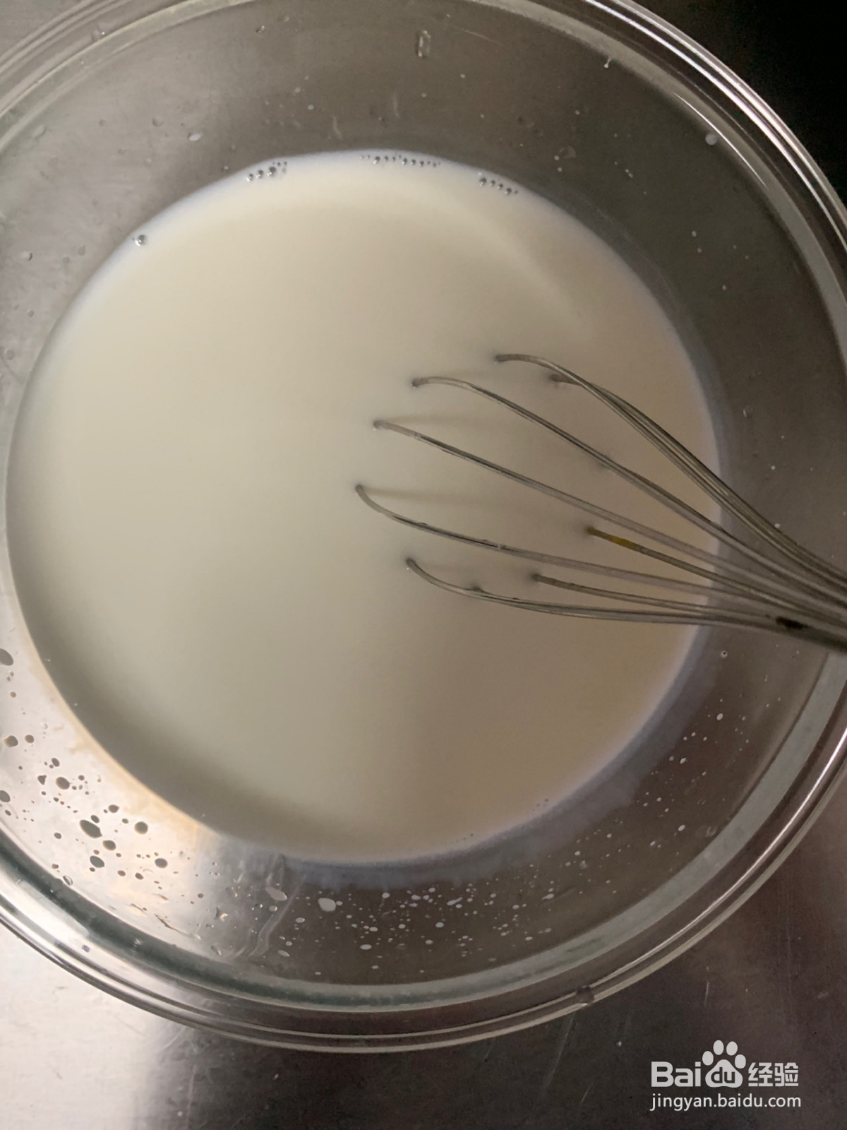 草莓大福的做法