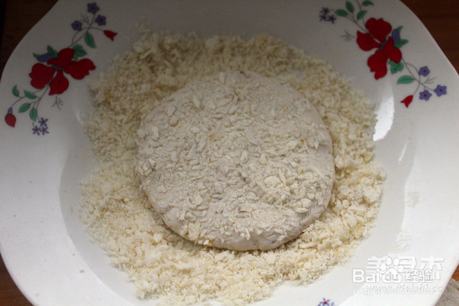 冬季养生香蕉饼