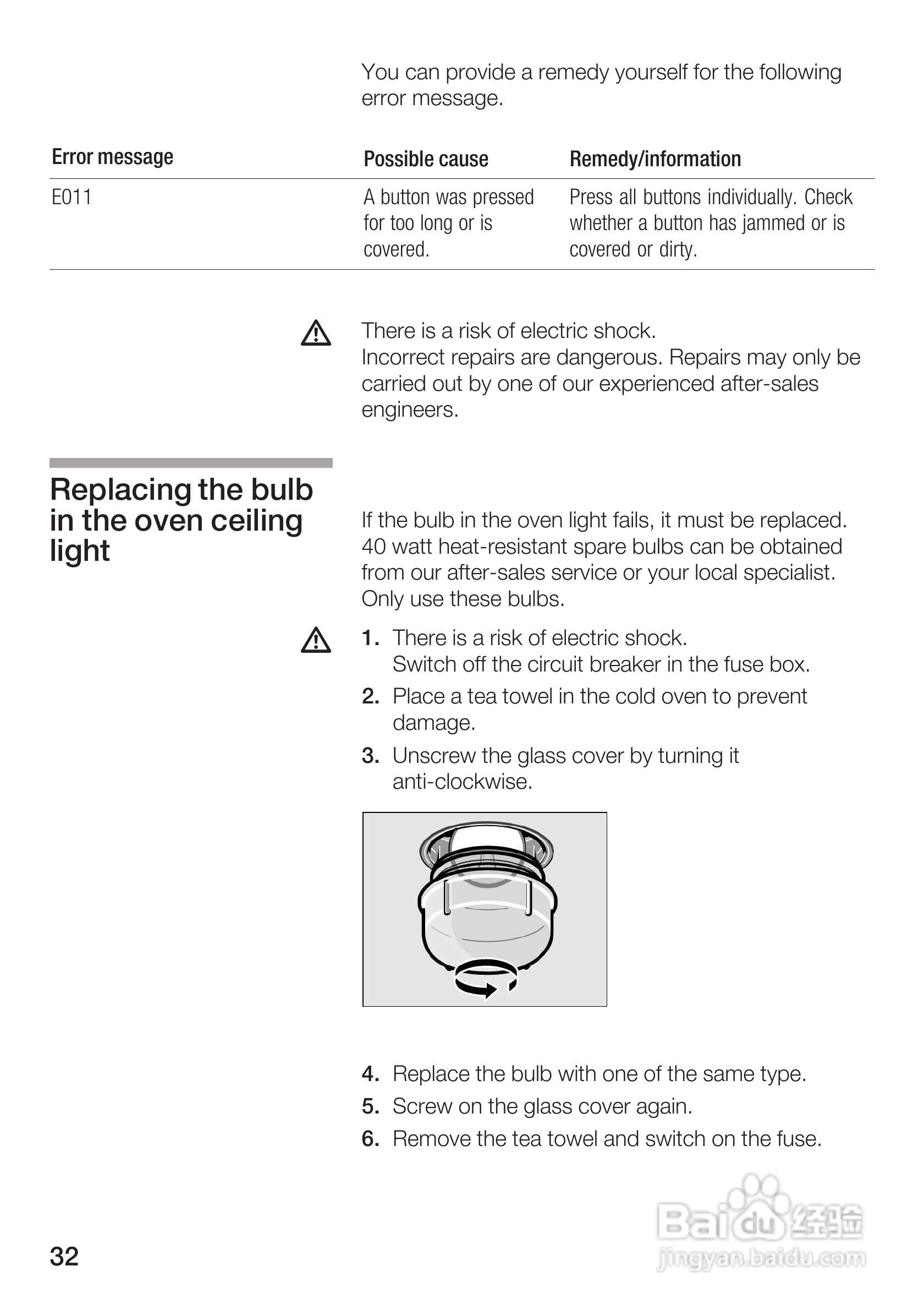 博世HBA23B550W嵌入式烤箱使用说明书:[2]