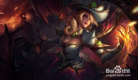 英雄联盟万圣节系列皮肤莫甘娜将登场