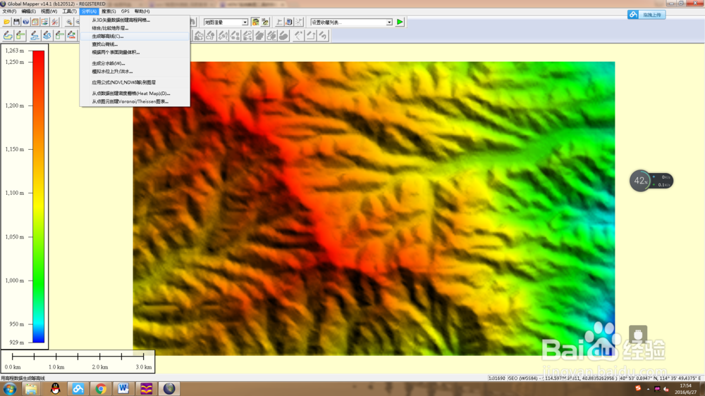 利用91卫图助手制作等值线图