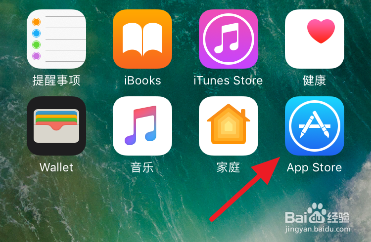 iMessage应用在哪下载安装