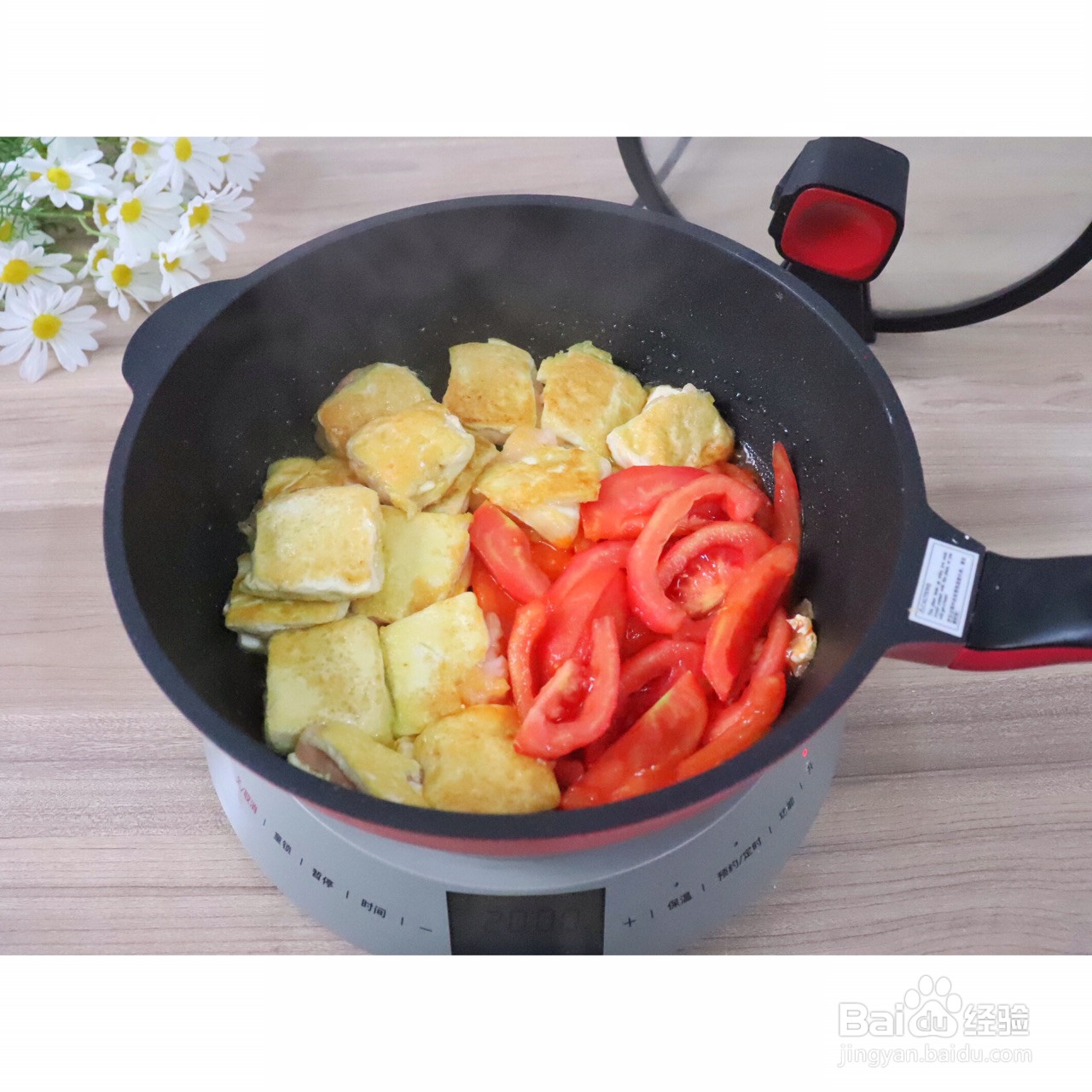 酸酸甜甜虾滑豆腐的做法