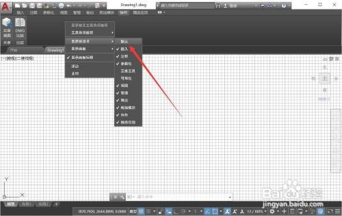 cad直线长度怎么设定
