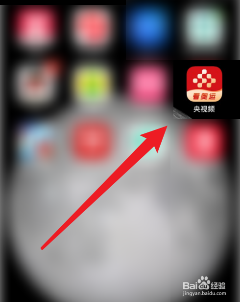 东京奥运会中国女子自由泳接力决赛回放怎么看