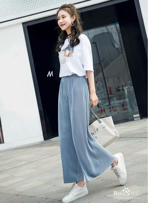 冰丝阔腿裤搭配什么上衣 百度经验