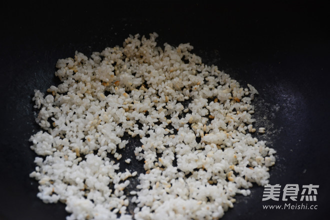 粉蒸排骨的做法