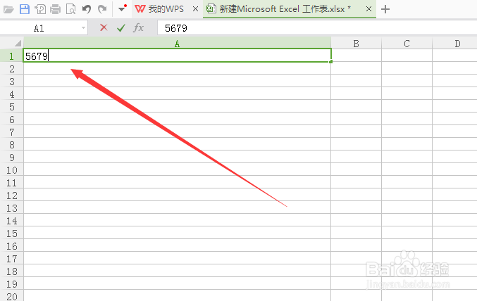 wps 表格输入数字自动变成日期怎么办