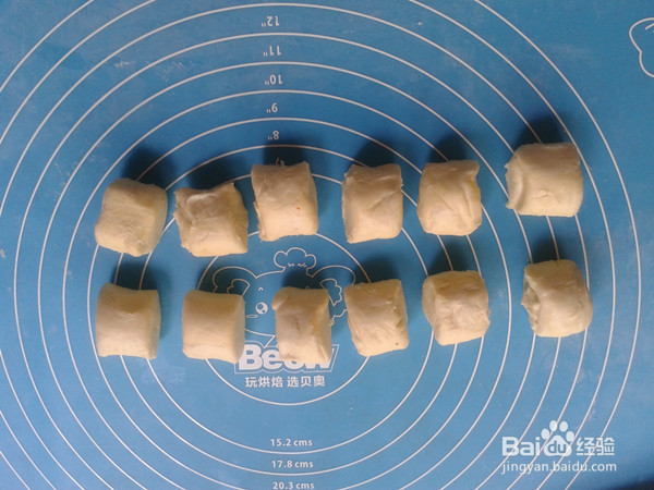 葡式蛋挞的做法