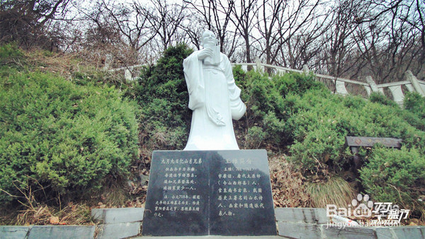 登临云顶之巅,赏云台美景如画