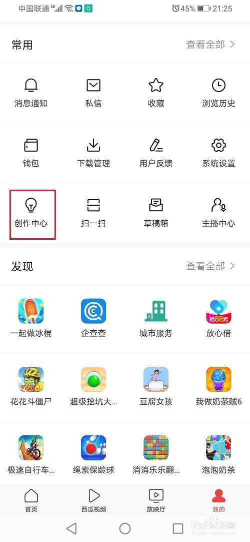 5917cb3da824d8e992a855d3da598540112ac8d3.jpg?x-bce-process=image%2Fresize%2Cm_lfit%2Cw_500%2Climit_1