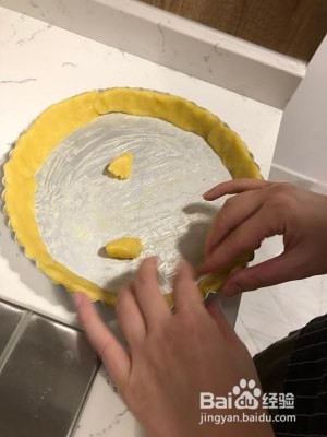 法式咸派怎么做