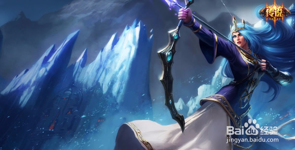 【lol】寒冰射手极地大乱斗攻略