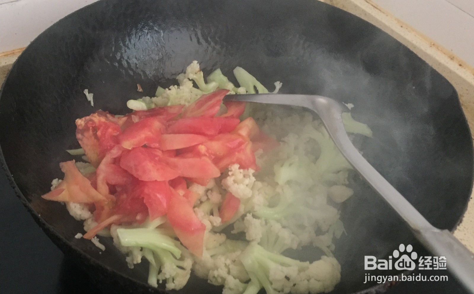 西红柿炒菜花的做法