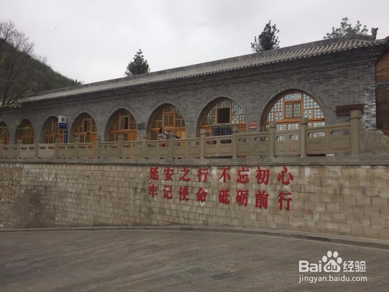 延安宝塔山(古称丰林山)