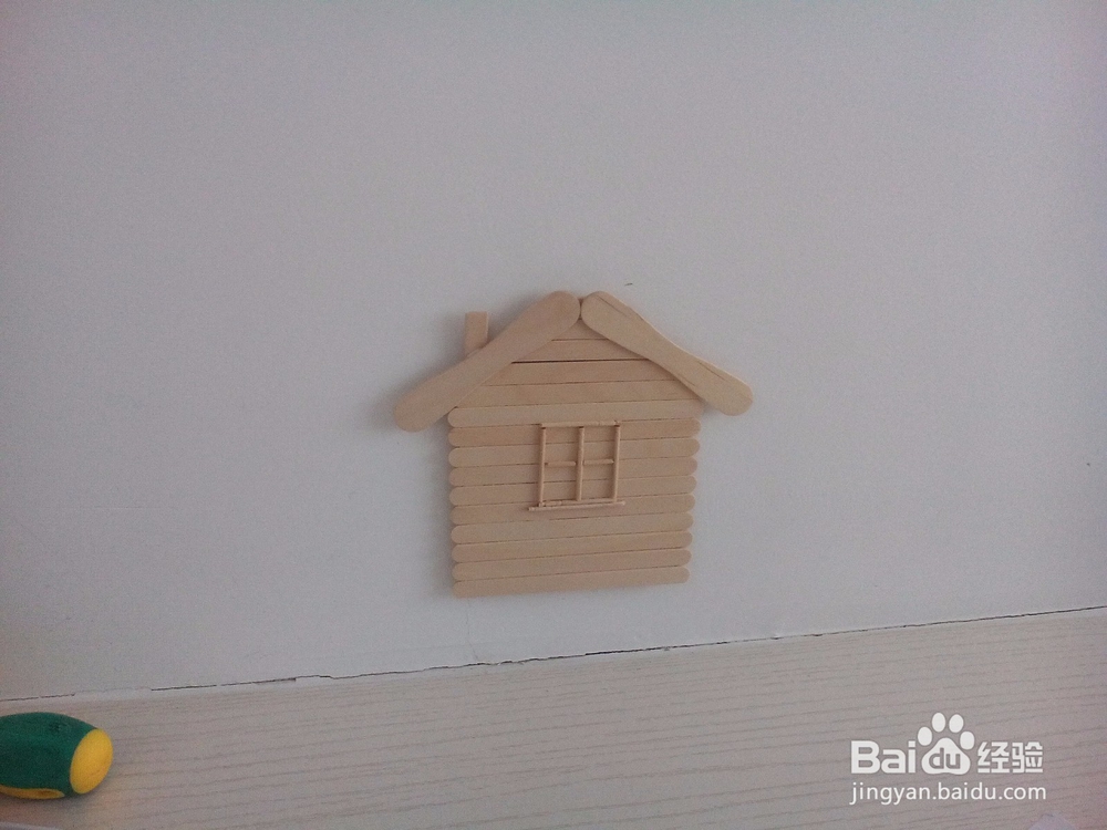 巧堵墙壁插座孔