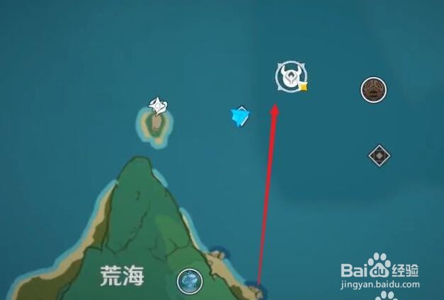 原神岩藏武艺帐成就在哪获得