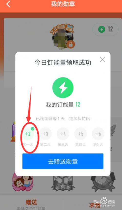 window如何截圖快捷鍵_window 截圖工具 不能用_window是7截圖保存在哪