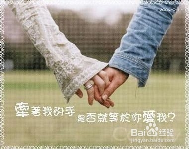 如何过好大学生活！