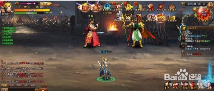 Win10玩游戏出现故障怎么办