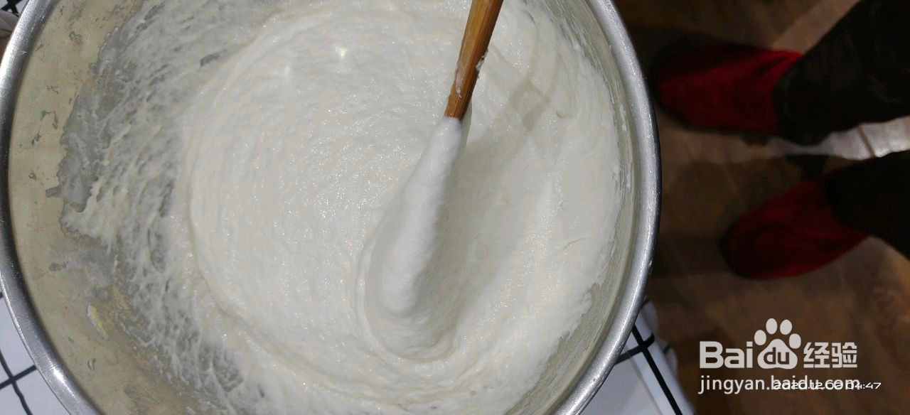 子面饼的做法