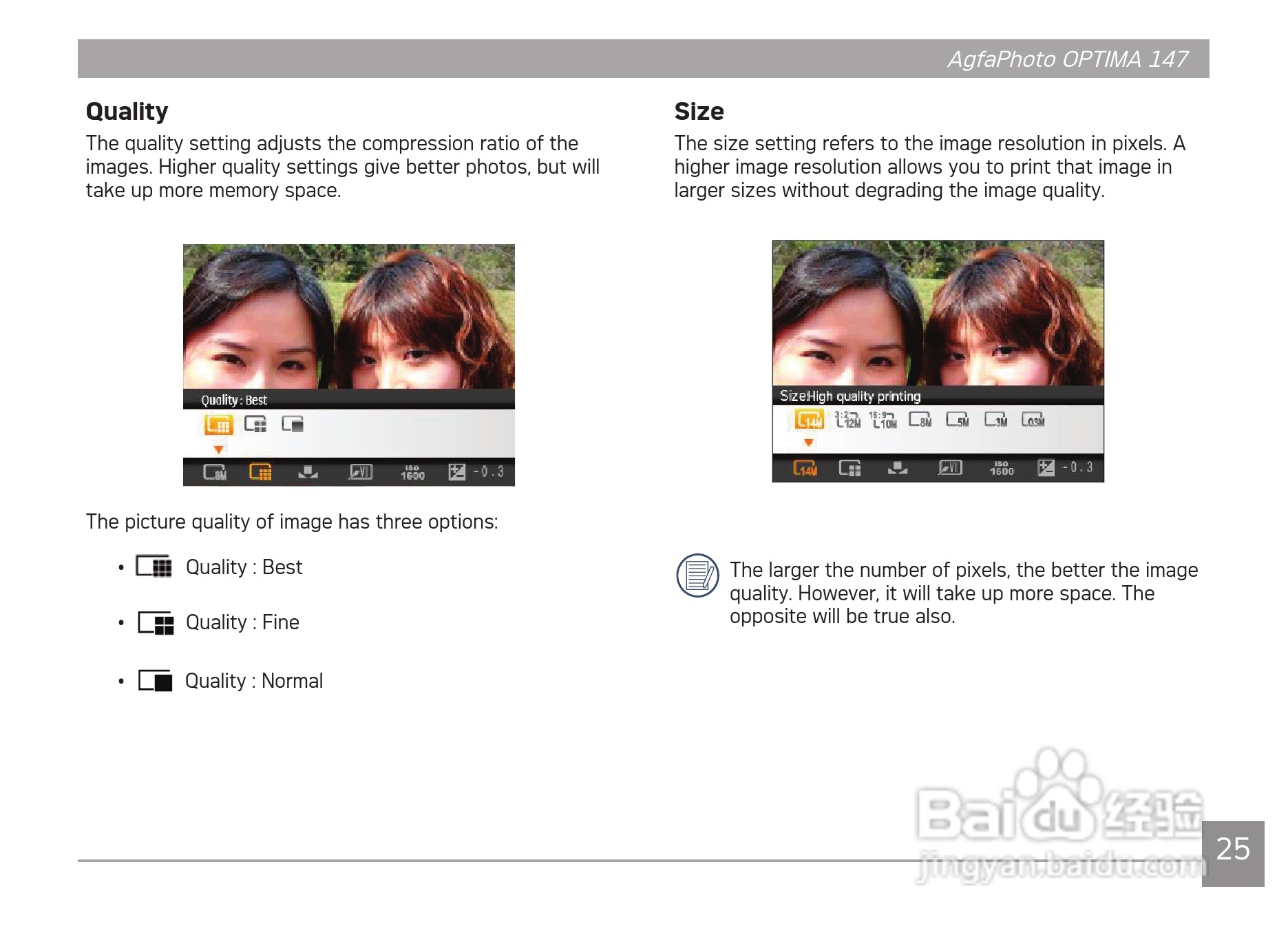爱克发AgfaPhoto OPTIMA 147数码相机使用说明书:[3]