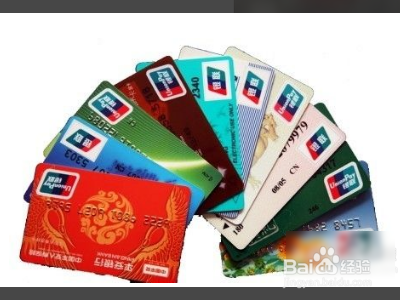 有银行卡号怎么查到个人信息？