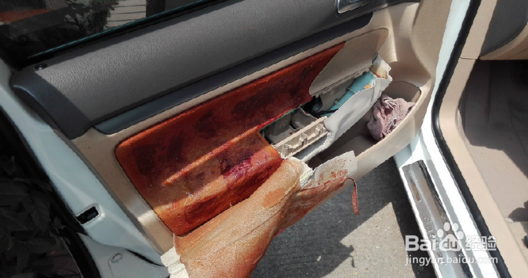 汽车内饰贴纸教程