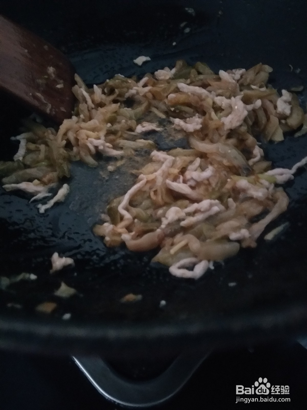 怎么做榨菜炒肉？