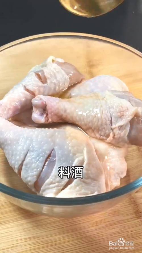 刺激战场鸡腿辅助_刺激战场鸡腿内部错误_刺激战场鸡腿辅助群