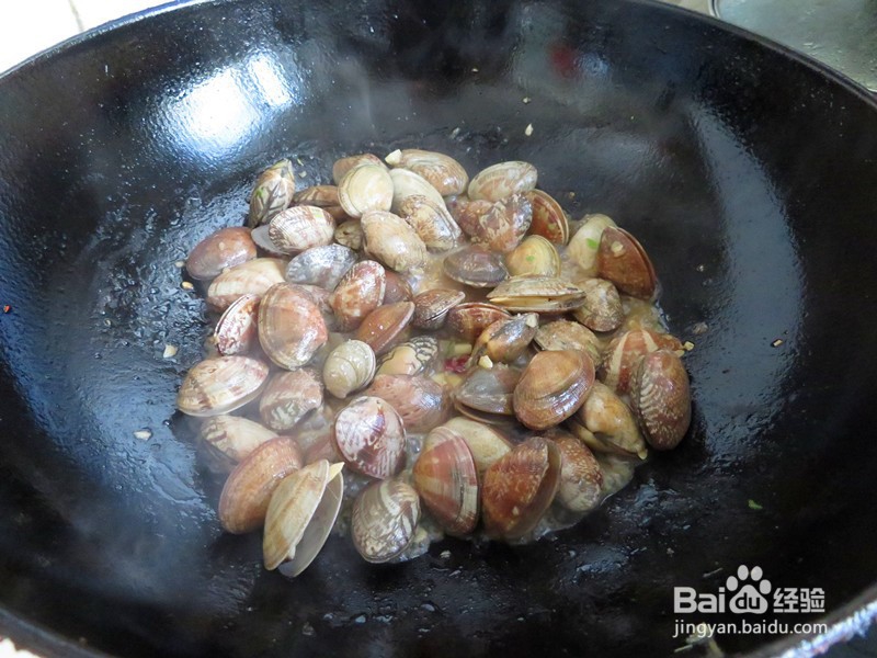 带你做辣炒花蛤