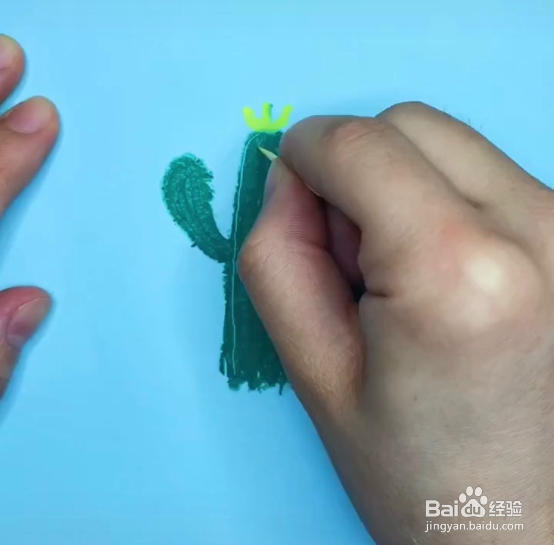 教你创意画仙人掌盆栽