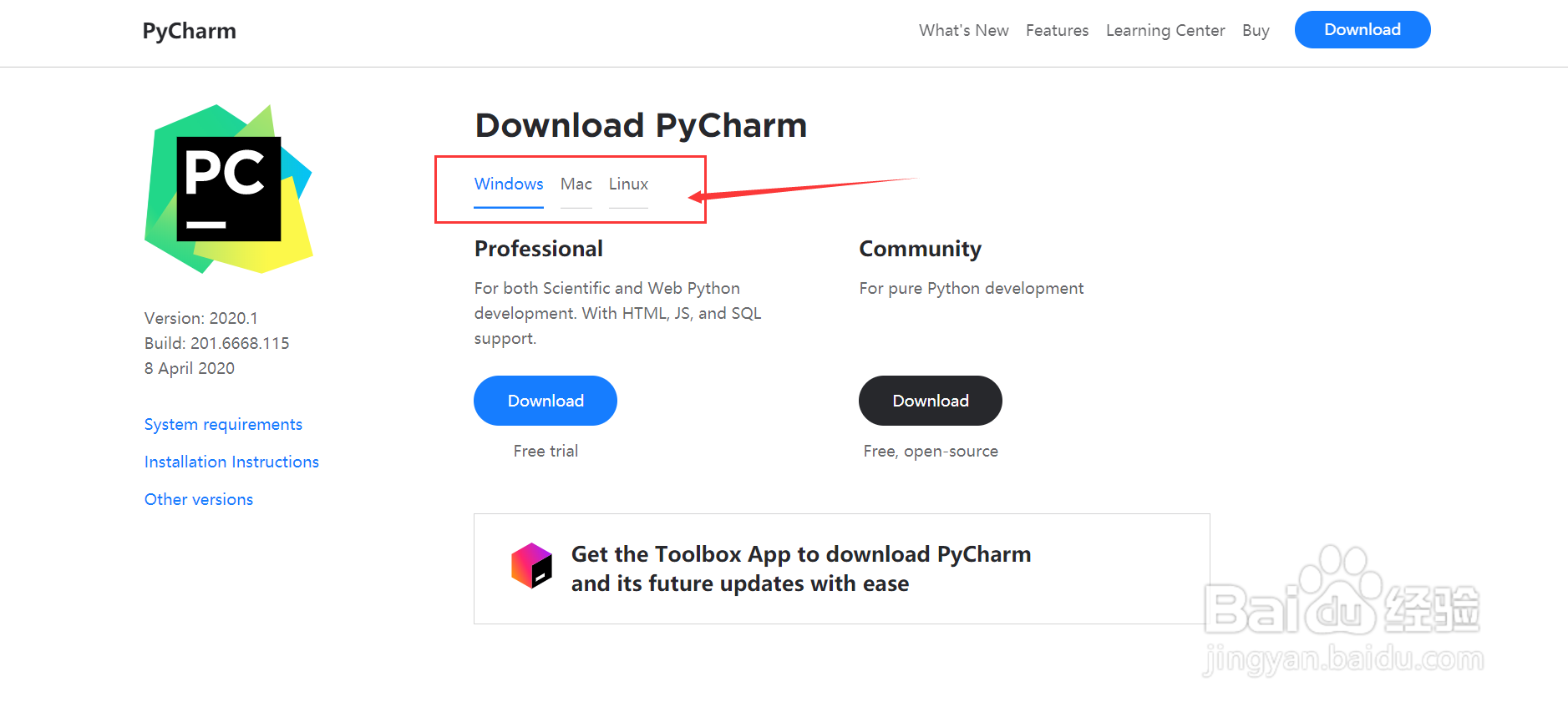 Pycharm安装教程