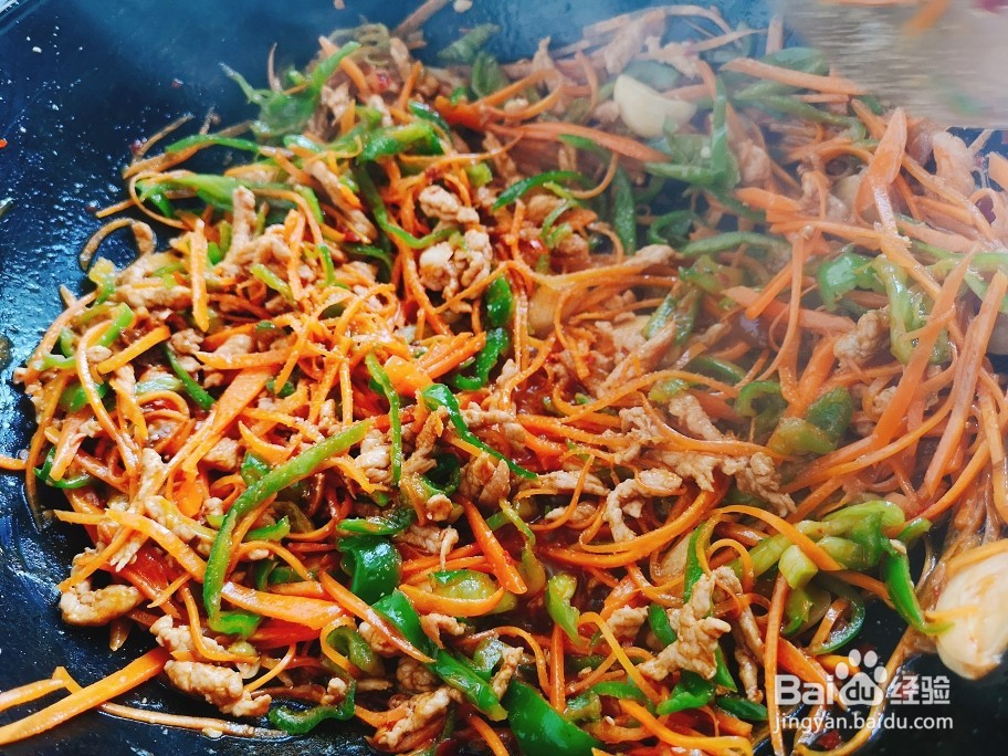 家常简易版的鱼香肉丝的做法