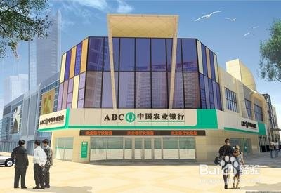 打95588注销信用卡流程
