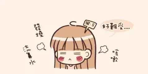 春节期间，重感冒难受怎么办？