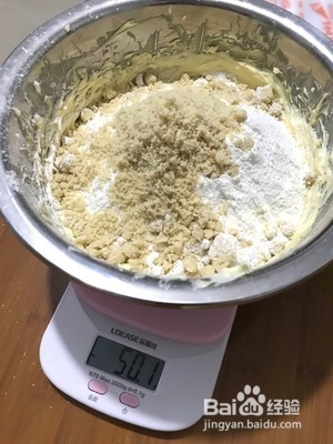 黄油曲奇的做法