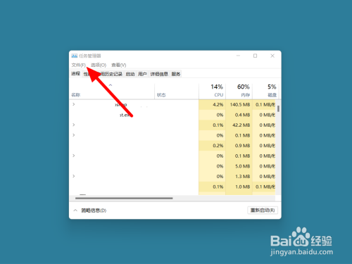 5917cb3da824d8e996e949d1da598540112ac896.jpg?x-bce-process=image%2Fresize%2Cm_lfit%2Cw_500%2Climit_1%2Fformat%2Cf_auto%2Fquality%2Cq_80