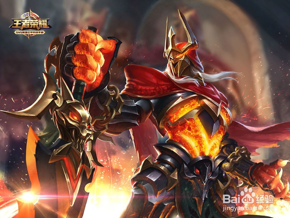 王者荣耀孙悟空教学